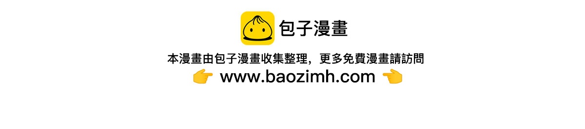 第九章 纠葛十五15