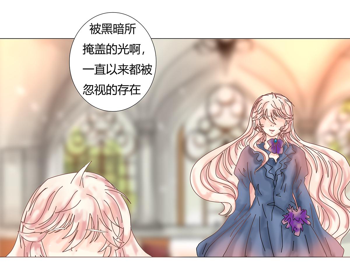 第九章 纠葛十五16