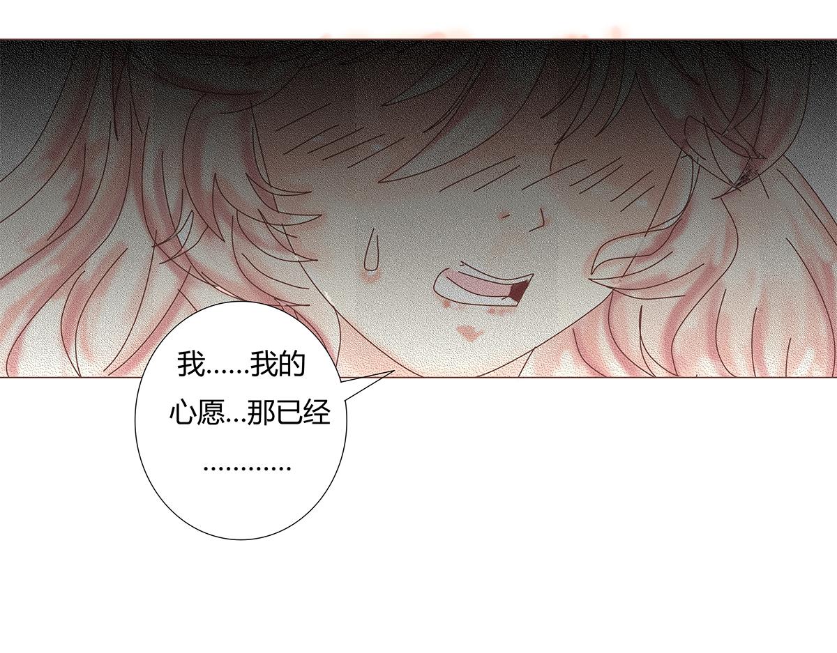 第九章 纠葛十五19