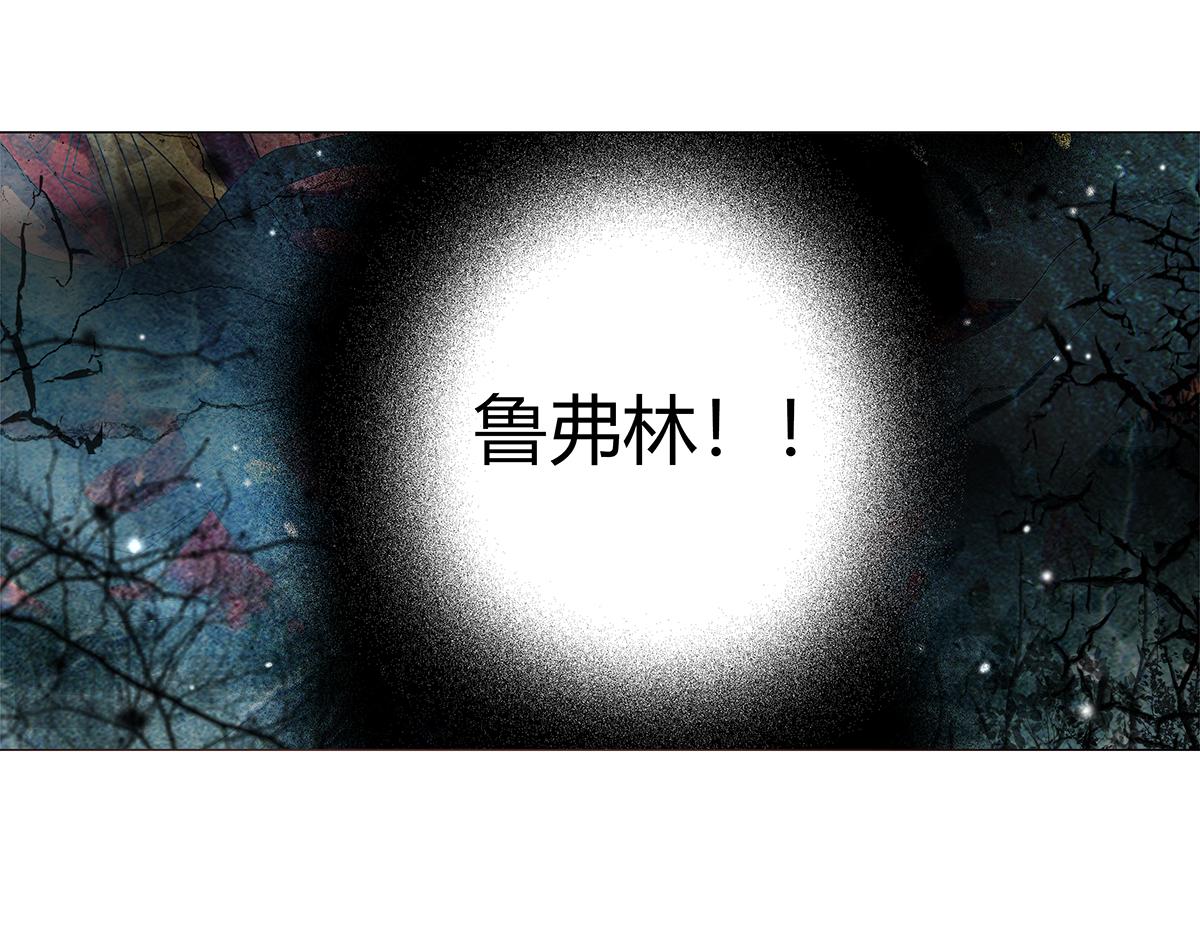 第九章 纠葛十五21