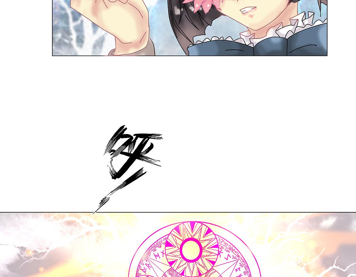 第九章 纠葛十五24