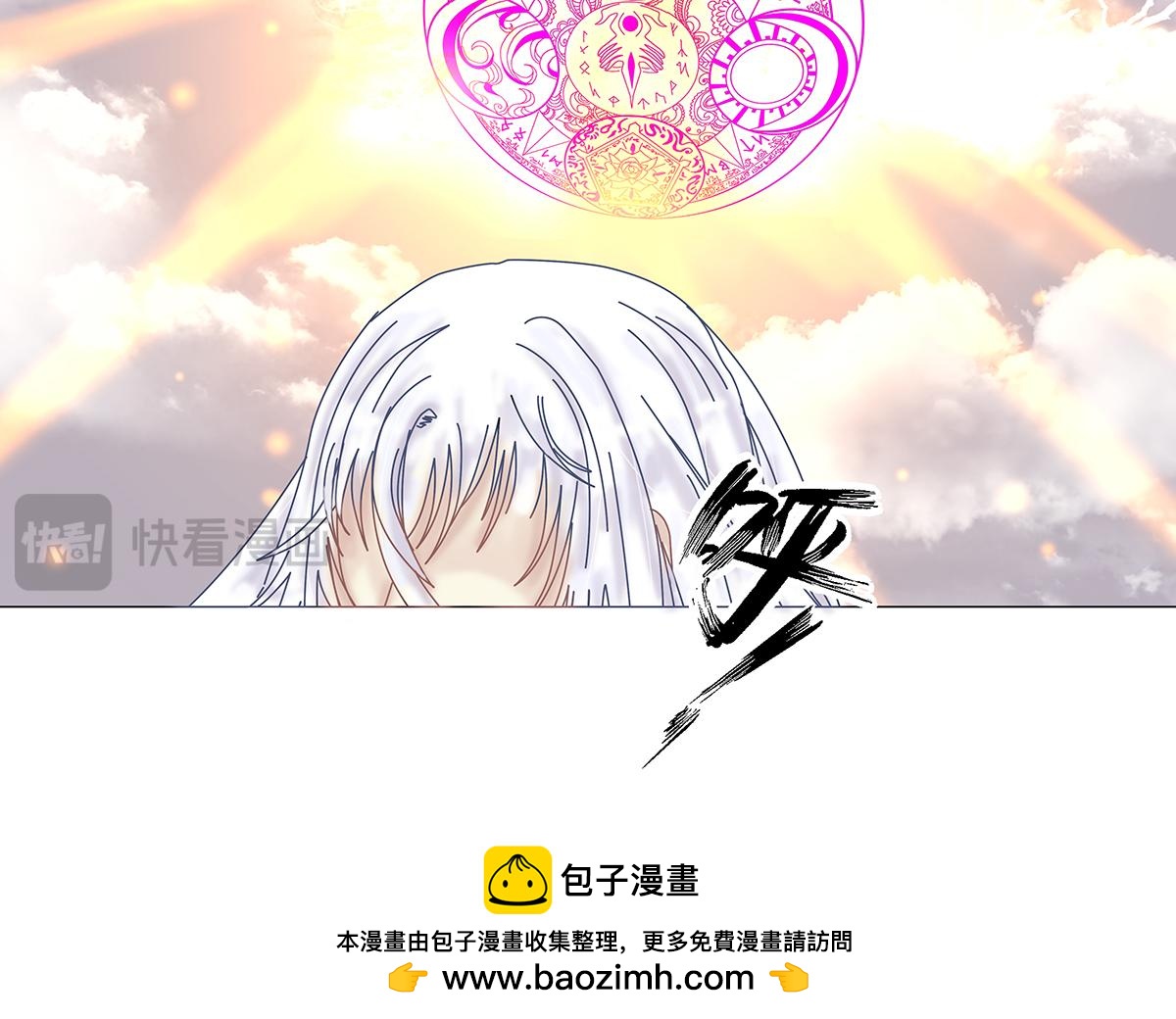 第九章 纠葛十五25