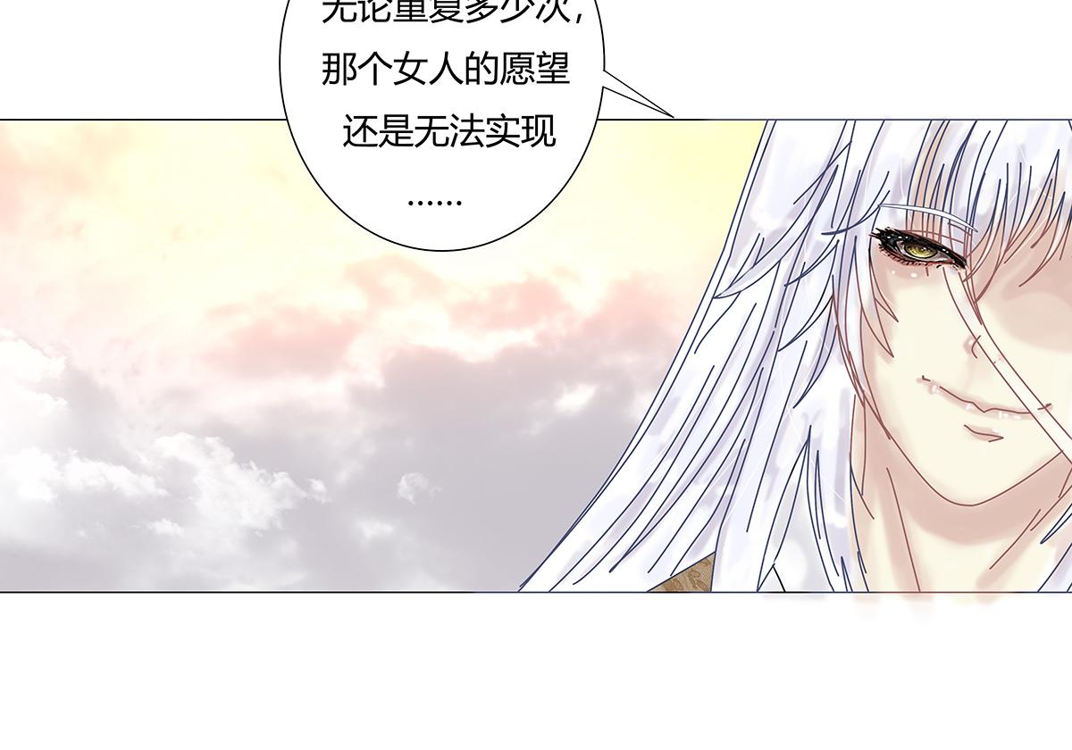 第九章 纠葛十五4