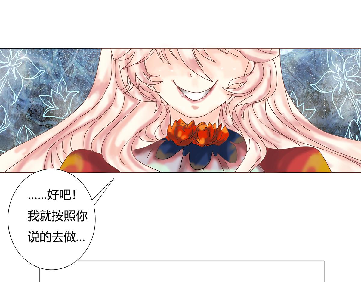 第十章 另一个旅程五0