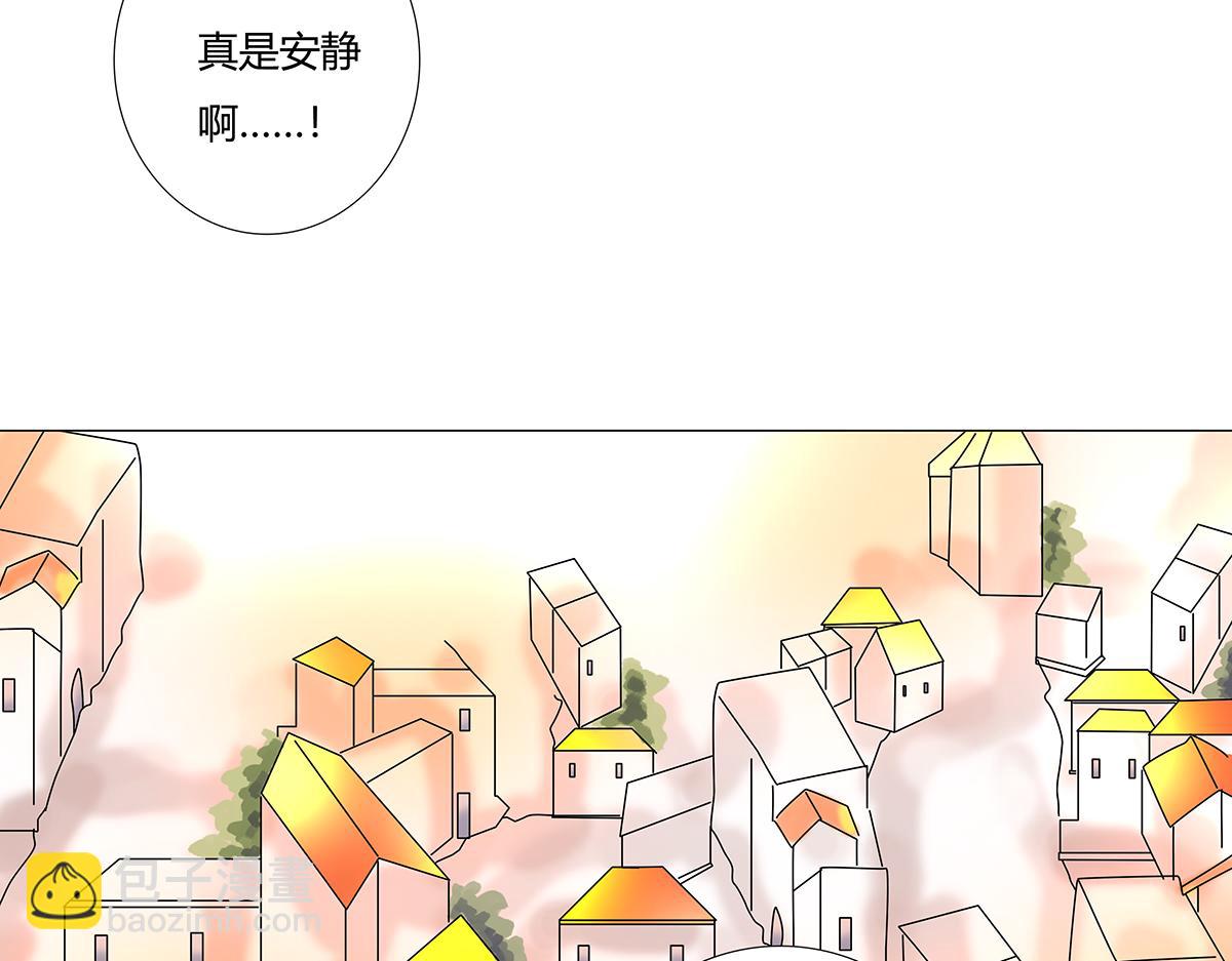 第十章 另一个旅程五12