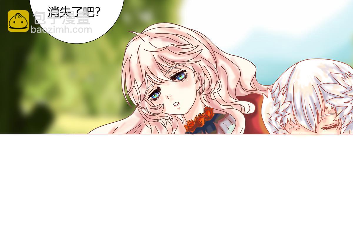 第十章 另一个旅程五14