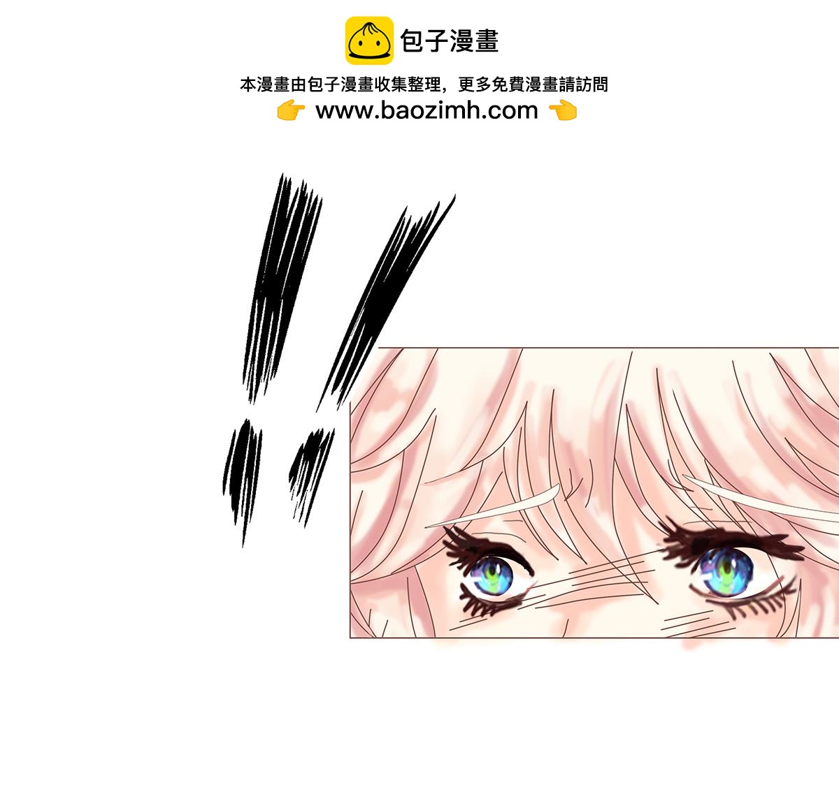 第十章 另一个旅程五21