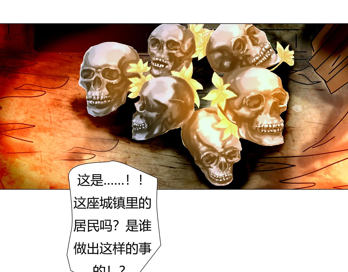 第十章 另一个旅程五22