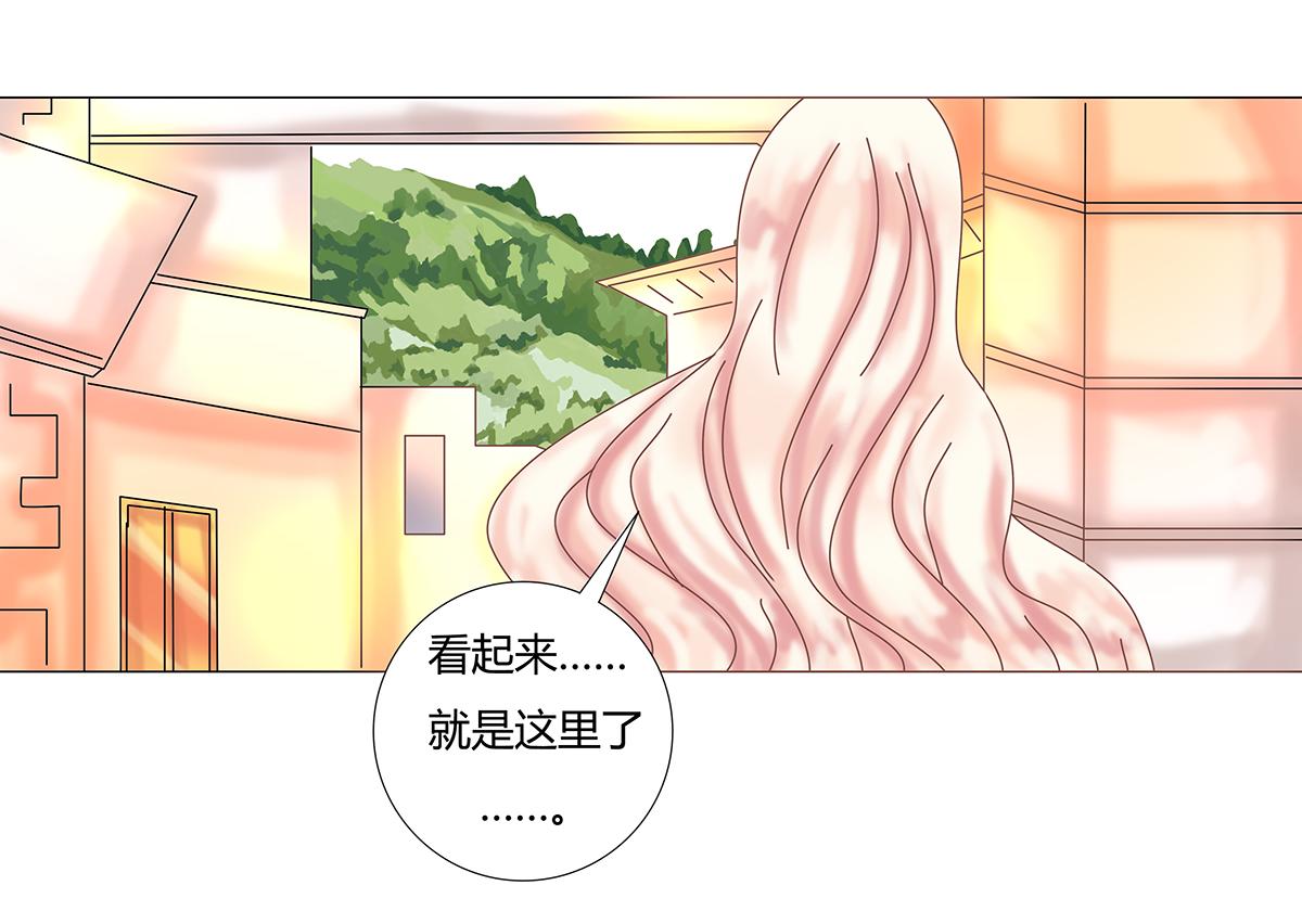 第十章 另一个旅程五4