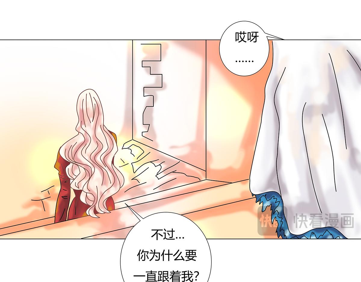 第十章 另一个旅程五5