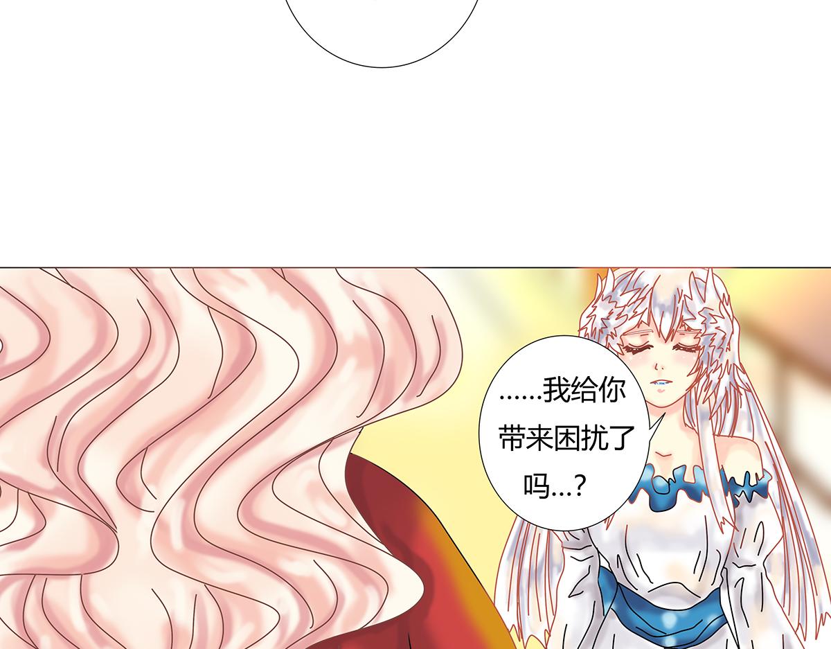 第十章 另一个旅程五6