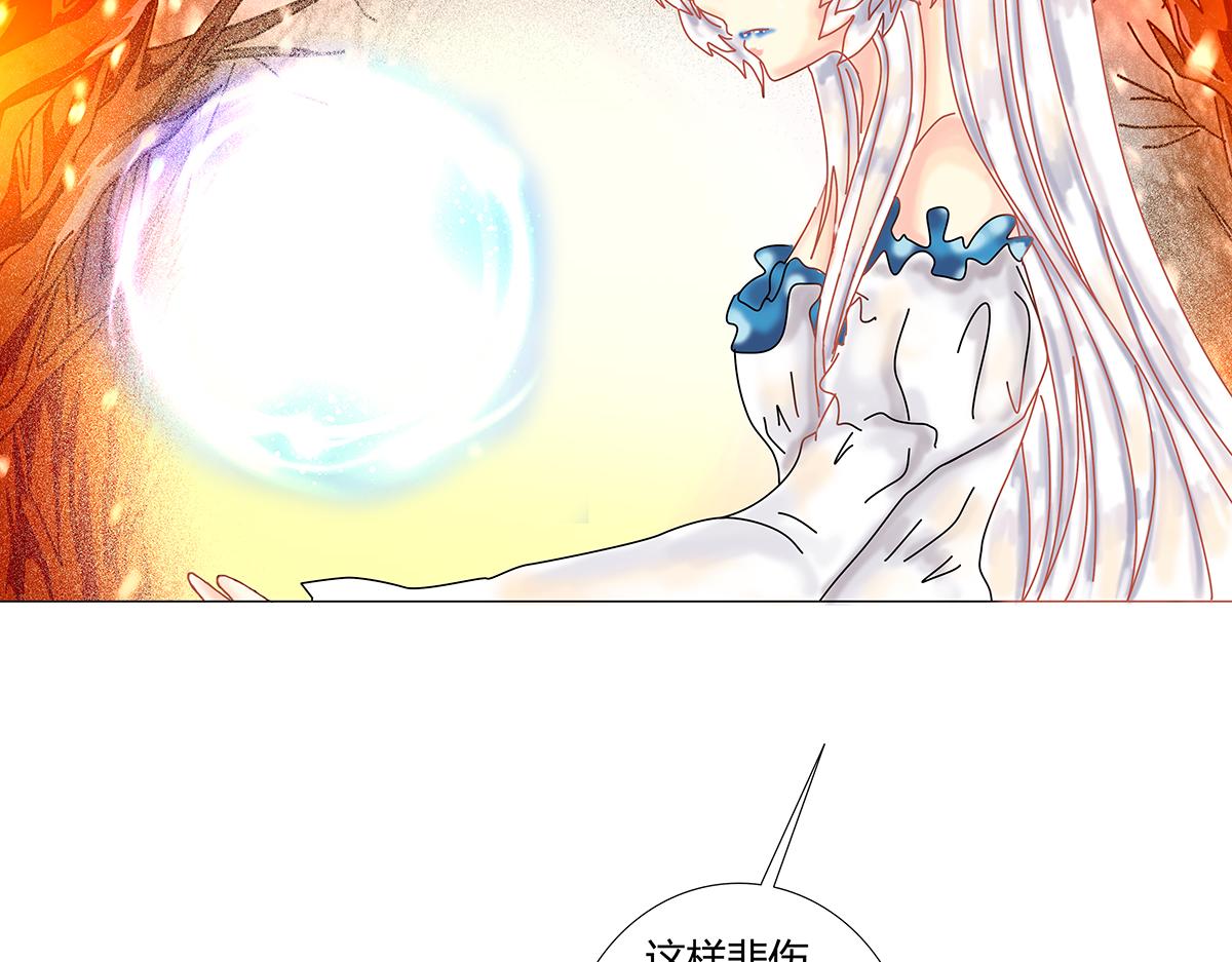 第十章 另一个旅程五8