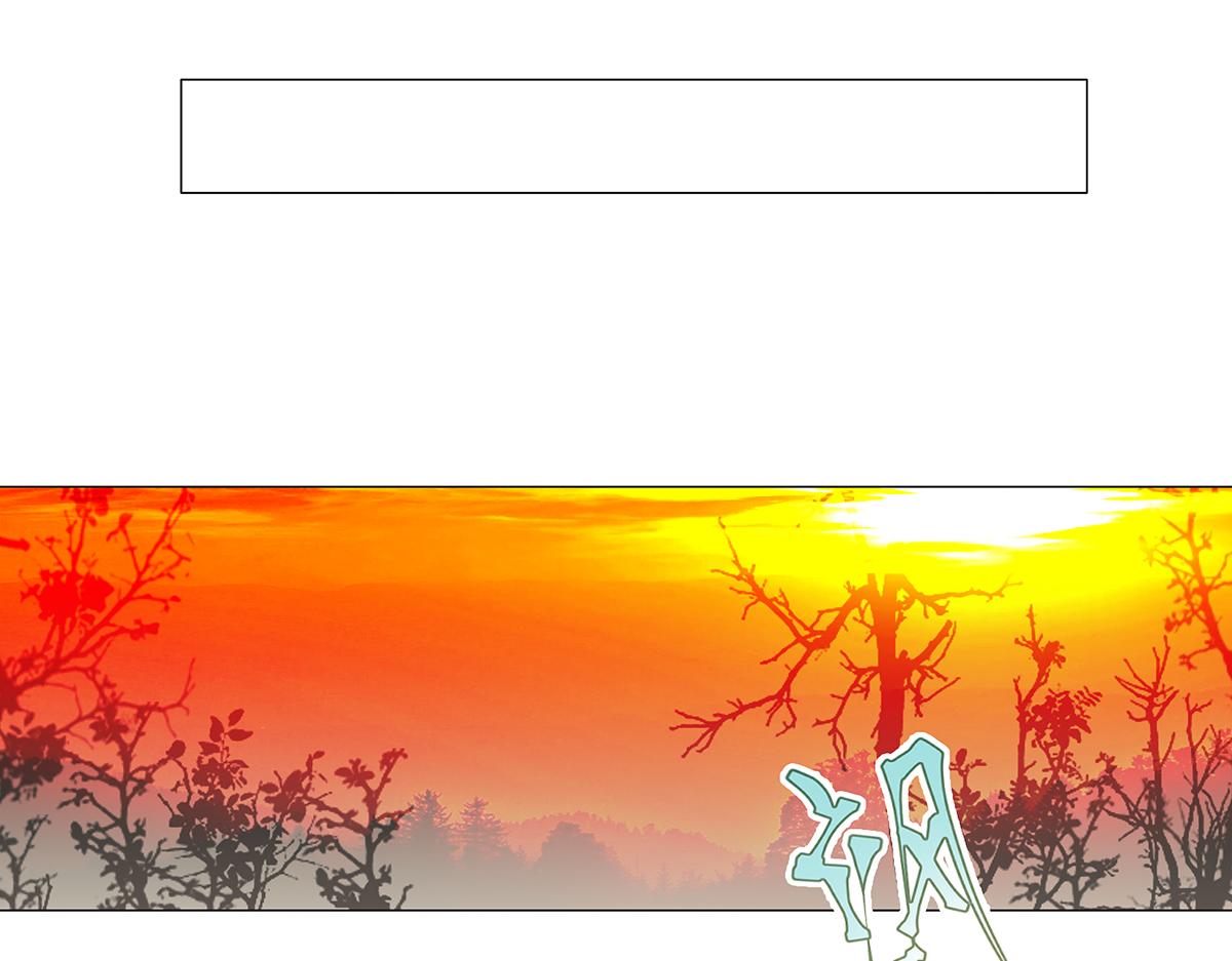 第十章 另一个旅程六11