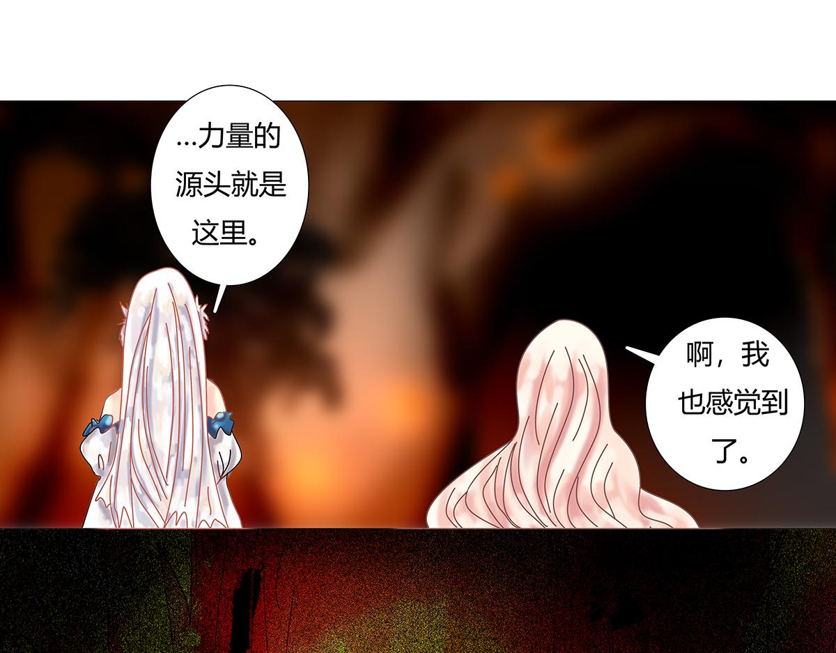第十章 另一个旅程六16