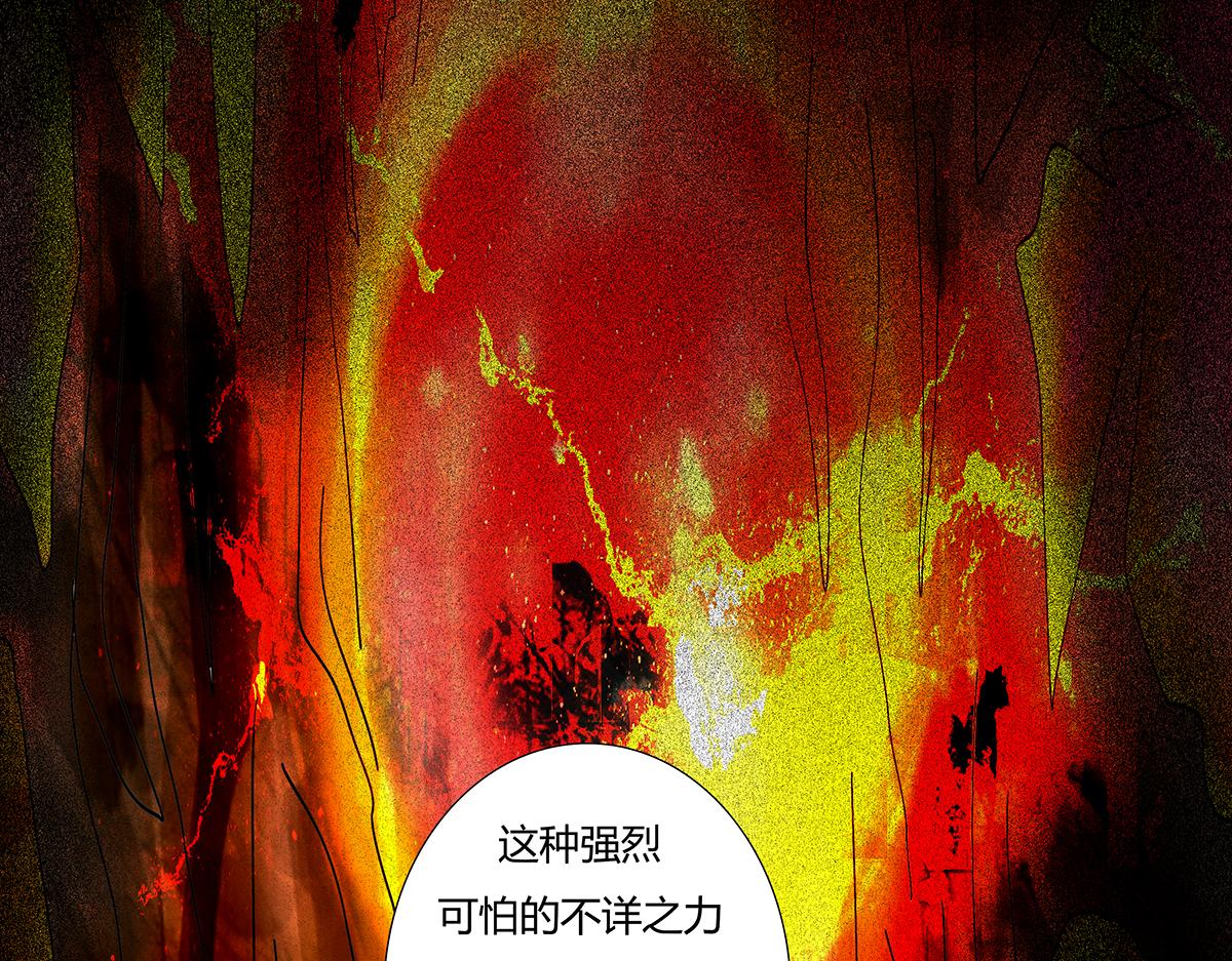 第十章 另一个旅程六17