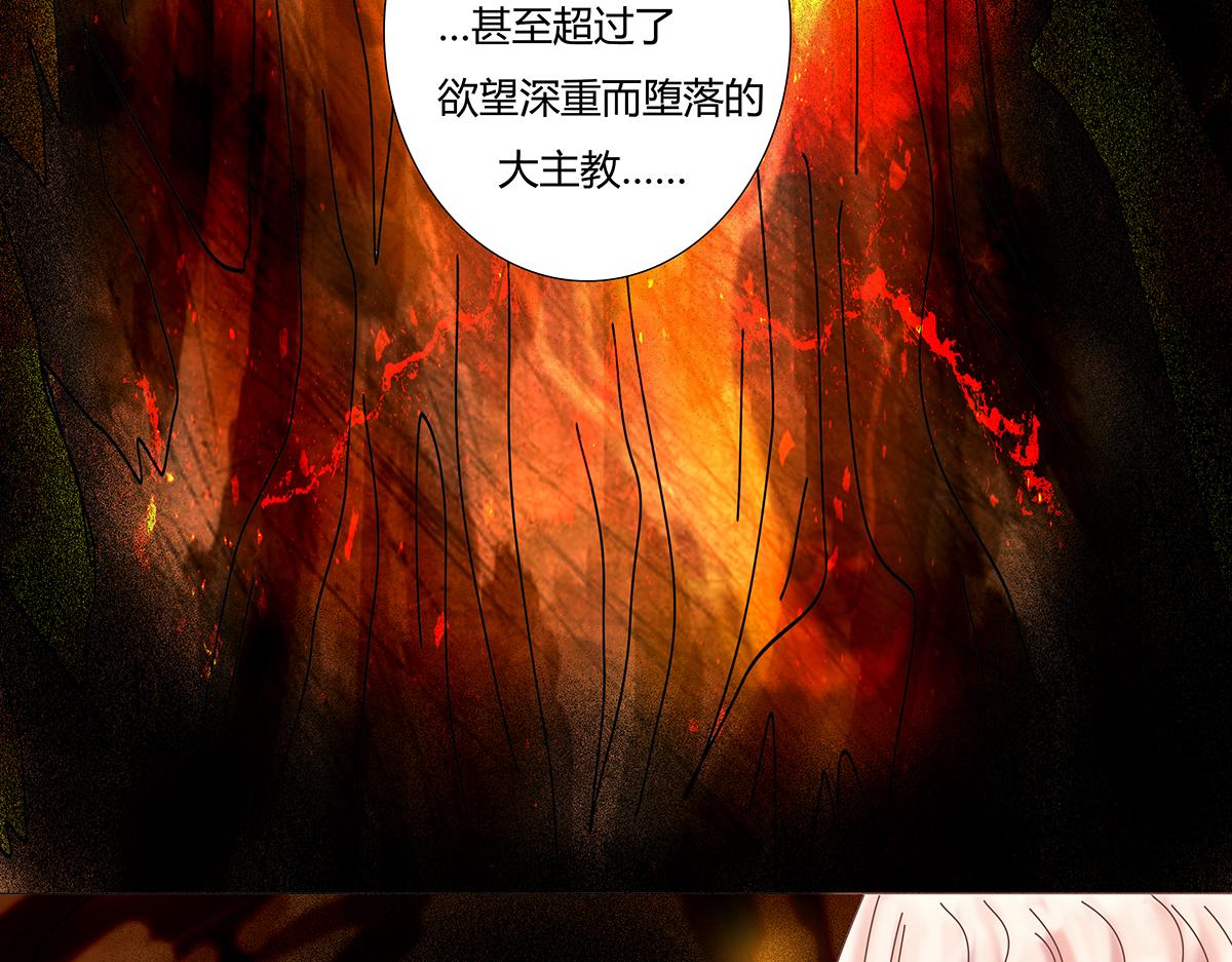 第十章 另一个旅程六18