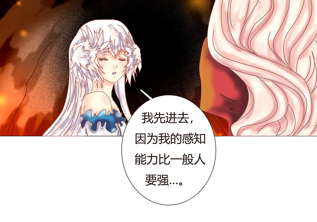 第十章 另一个旅程六19