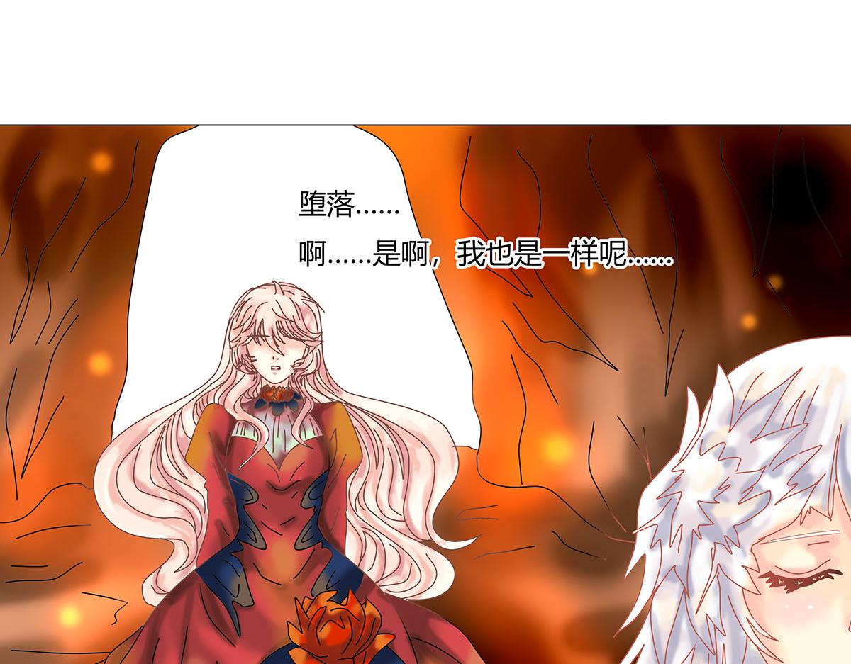 第十章 另一个旅程六20