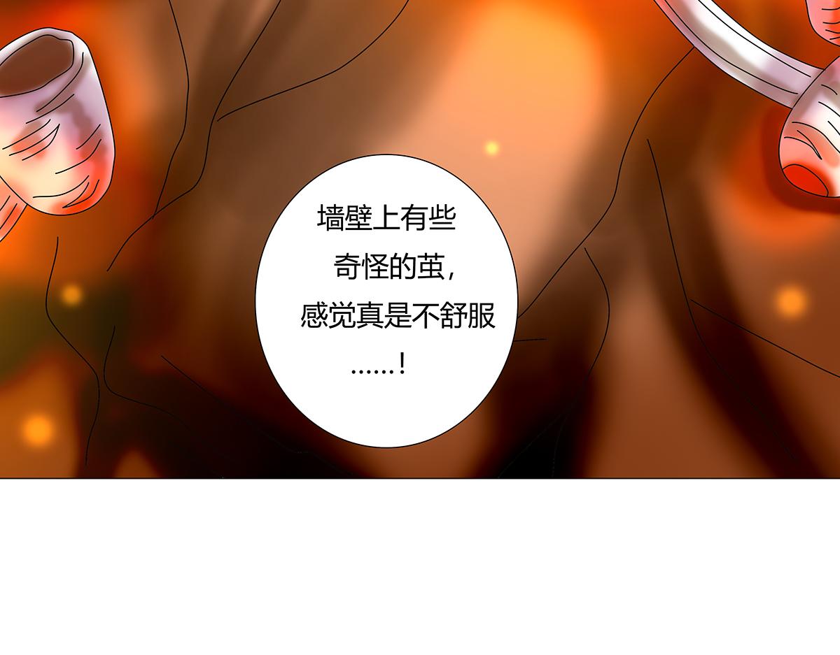 第十章 另一个旅程六22