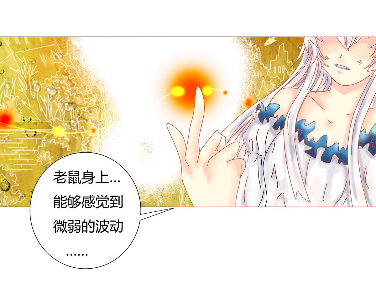 第十章 另一个旅程六5