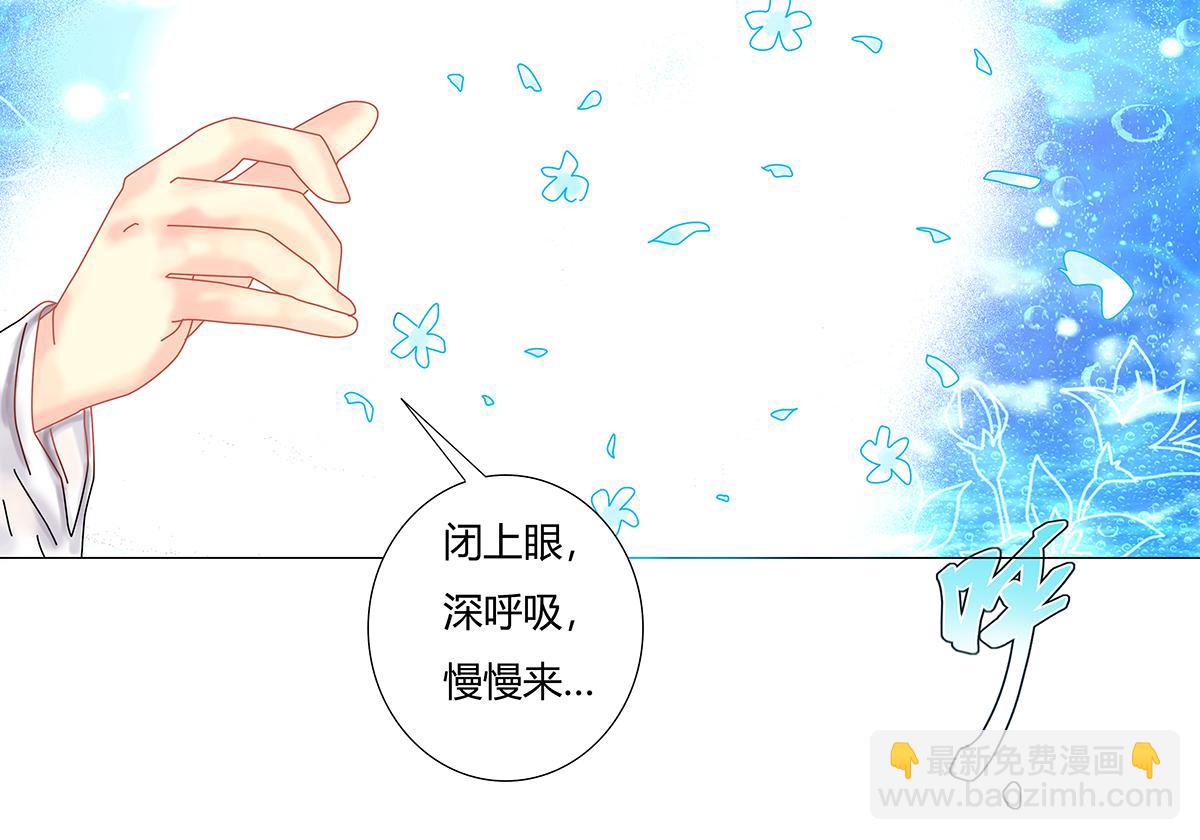 第十章 另一个旅程八9