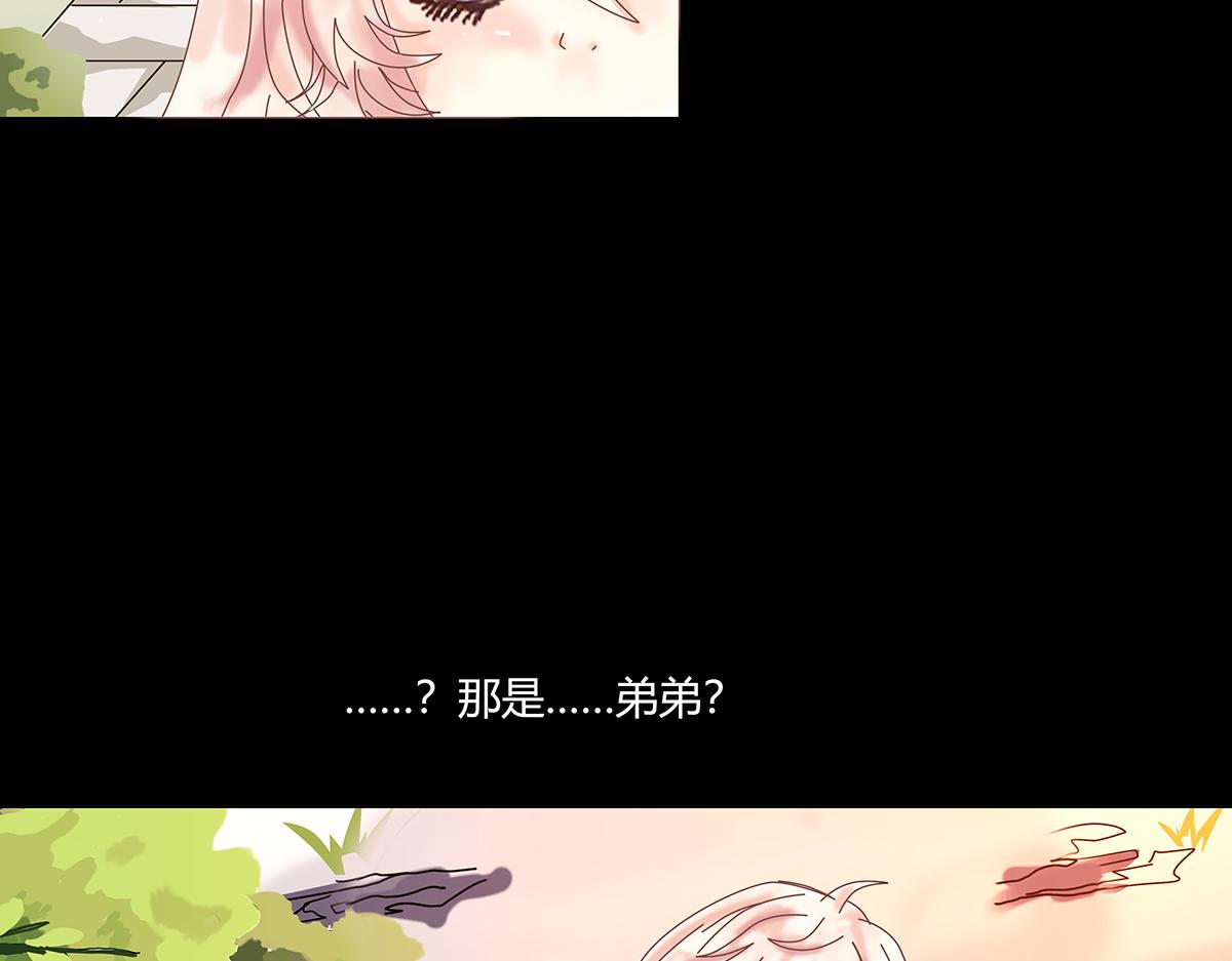 第十章 另一个旅程十23