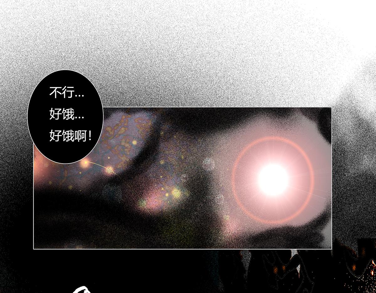 第十章 另一个旅程十6