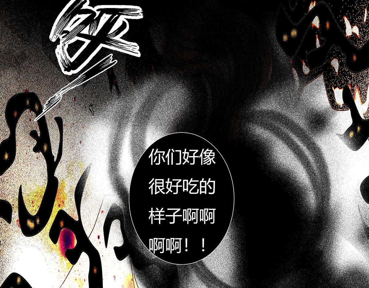第十章 另一个旅程十7