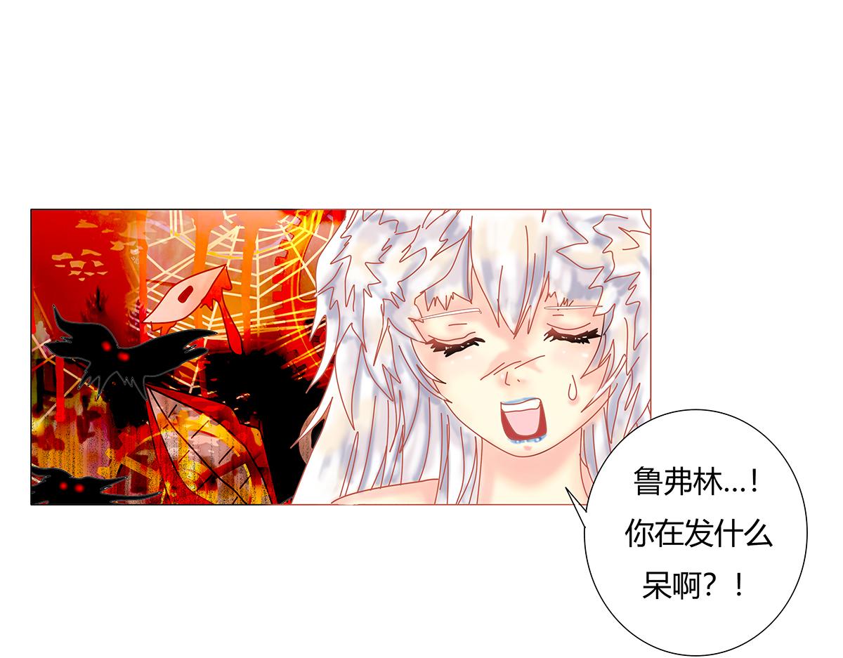 第十章 另一个旅程十一11