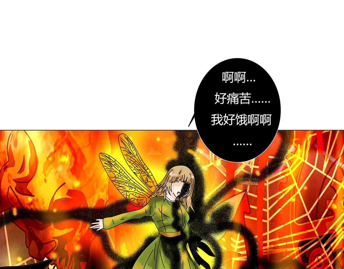 第十章 另一个旅程十一18