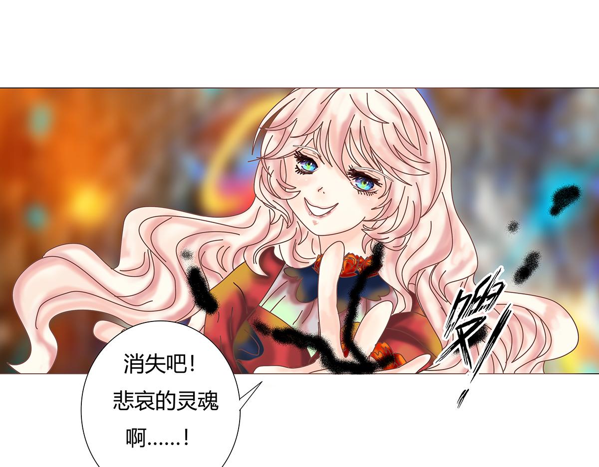 第十章 另一个旅程十一20