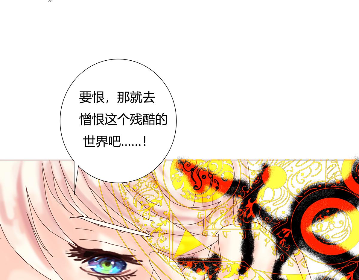 第十章 另一个旅程十一22