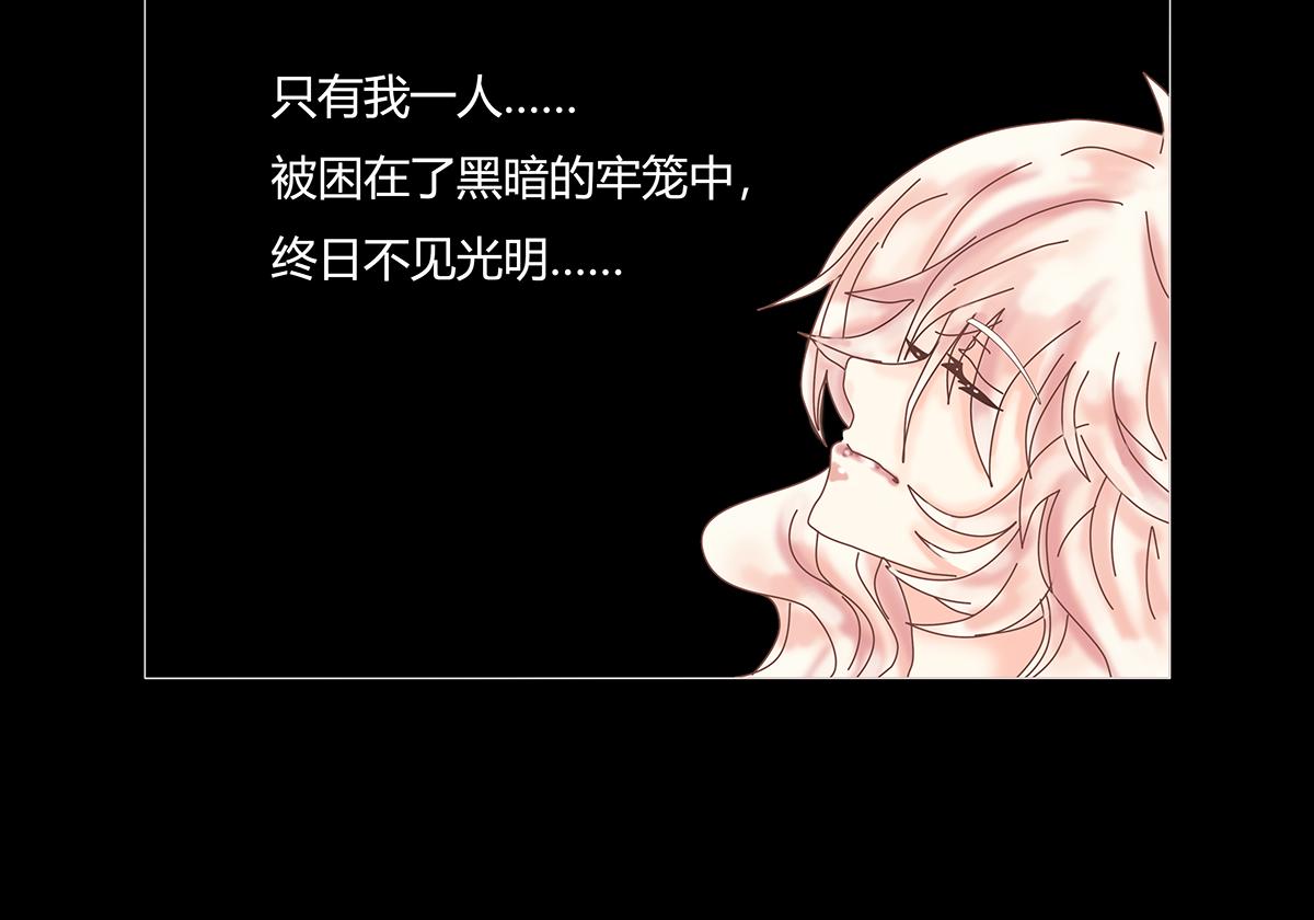 第十章 另一个旅程十一4
