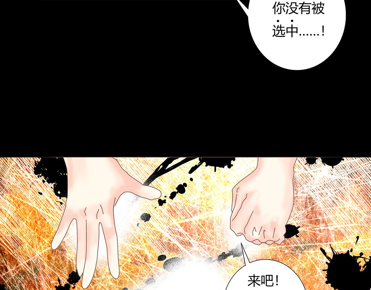第十章 另一个旅程十一7