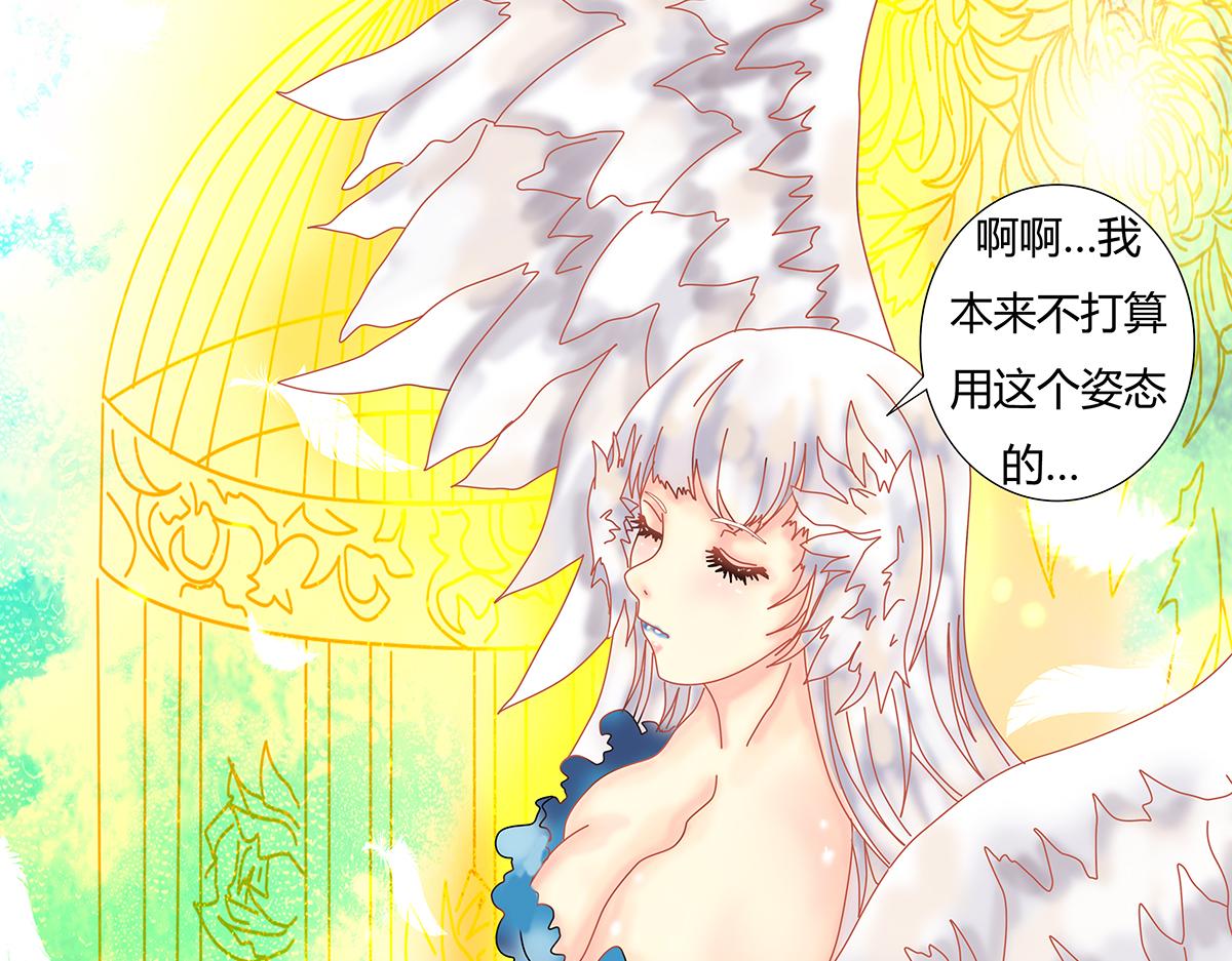 第十章 另一个旅程十三11