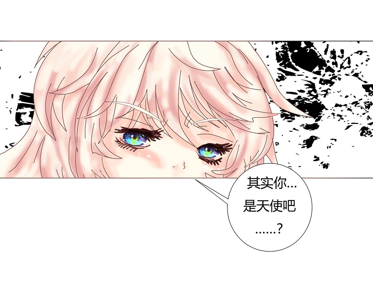 第十章 另一个旅程十三5