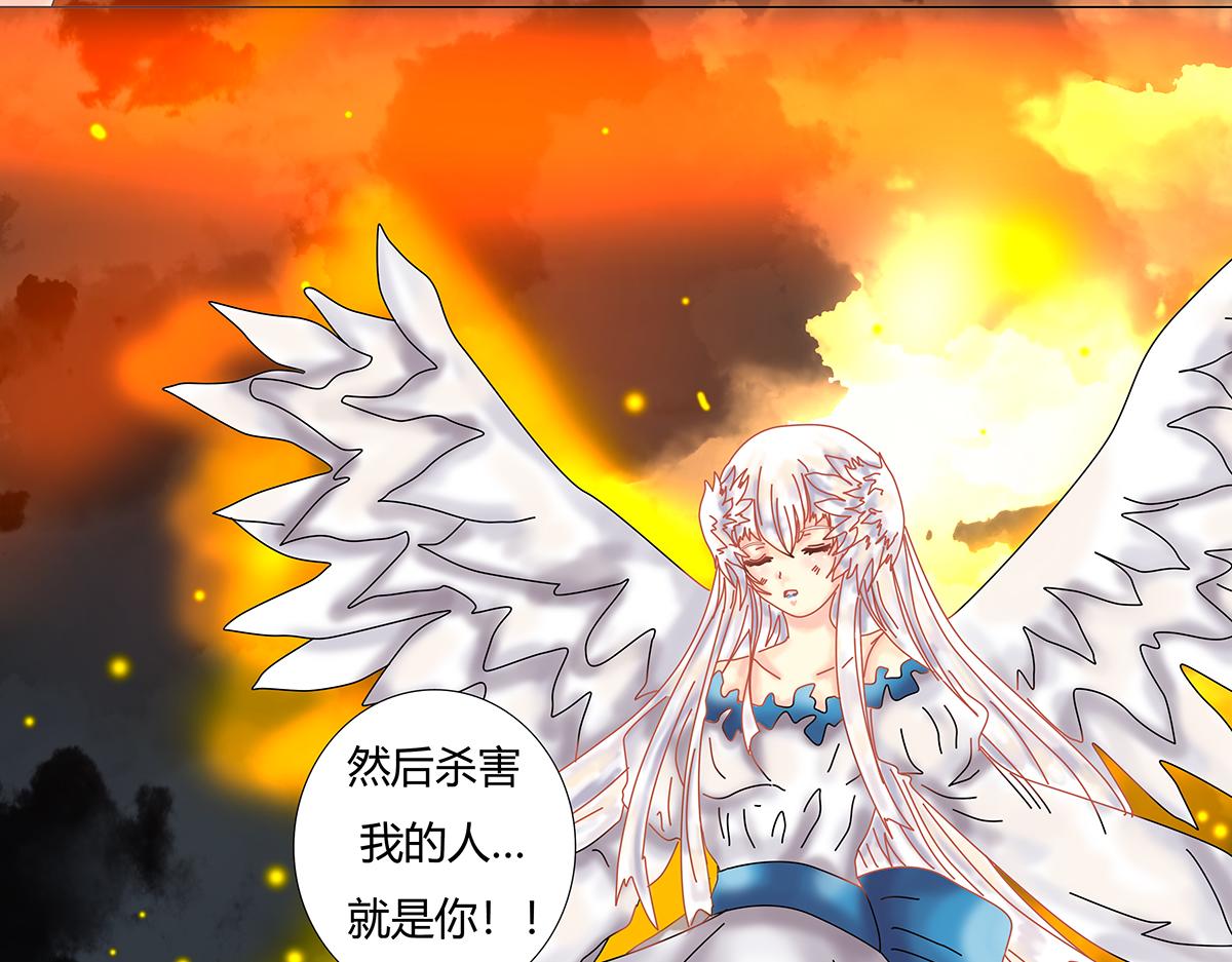 第十章 另一个旅程十三7