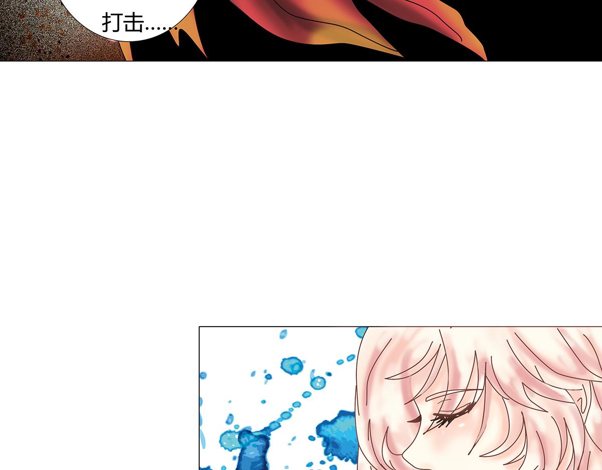 第十一章 真正的名字一15