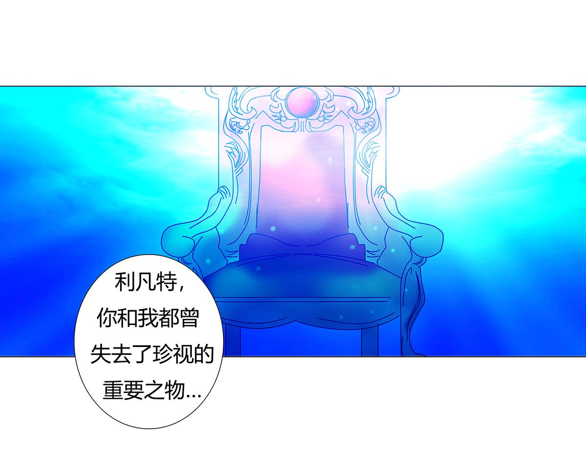 第十一章 真正的名字二15
