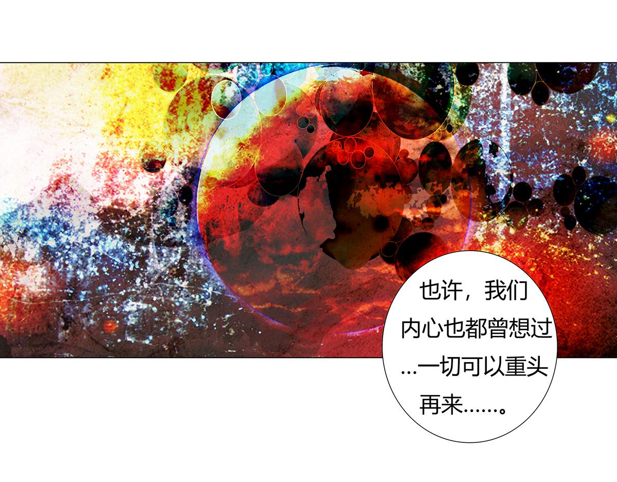 第十一章 真正的名字二16