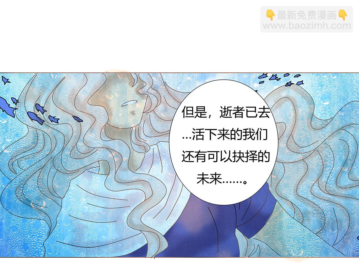 第十一章 真正的名字二17