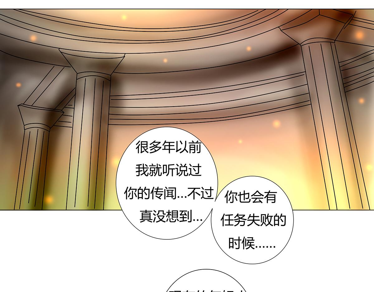 第十一章 真正的名字二3