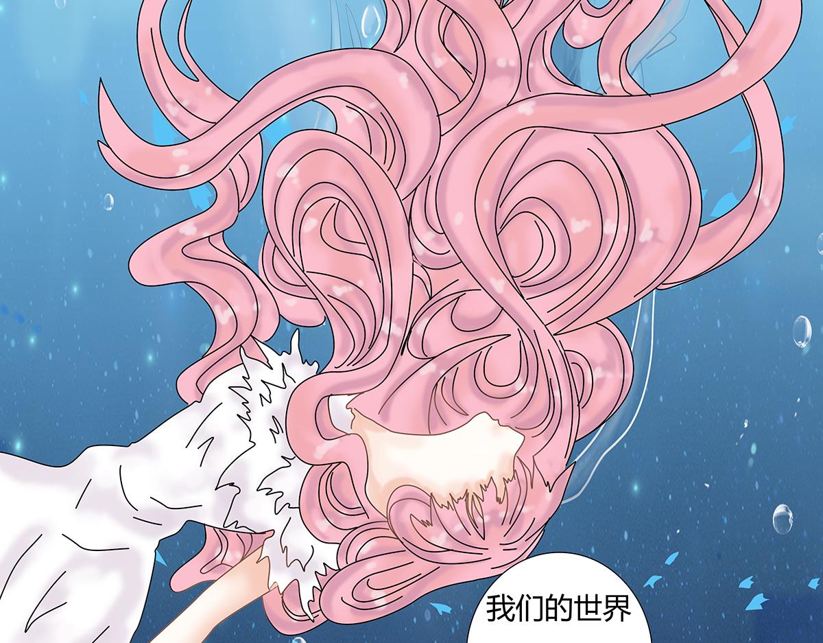 第十一章 真正的名字二8