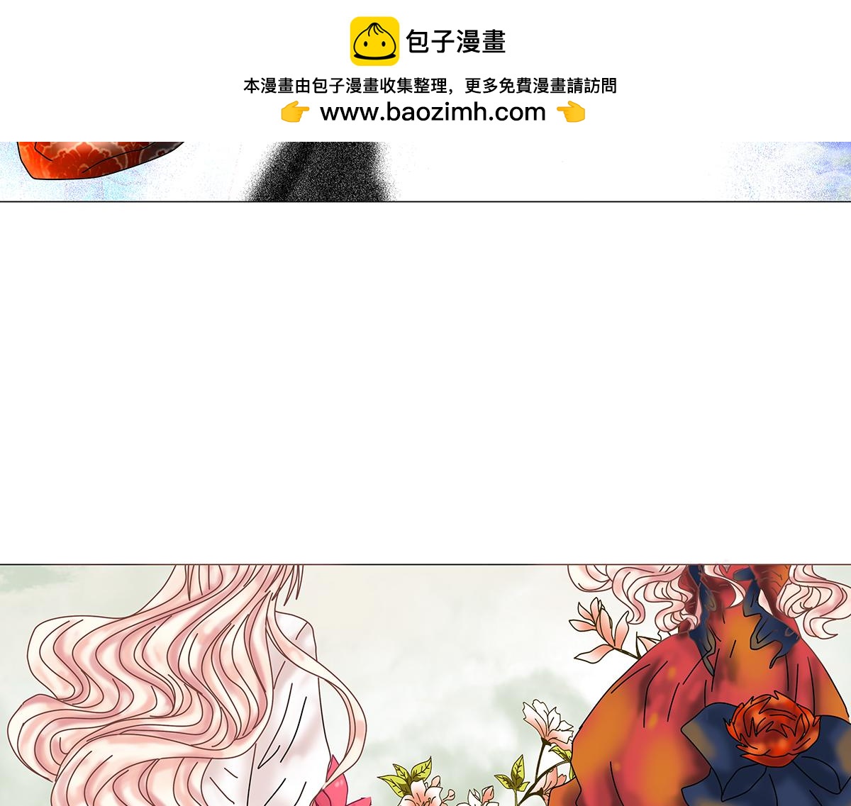 第十一章 真正的名字三22