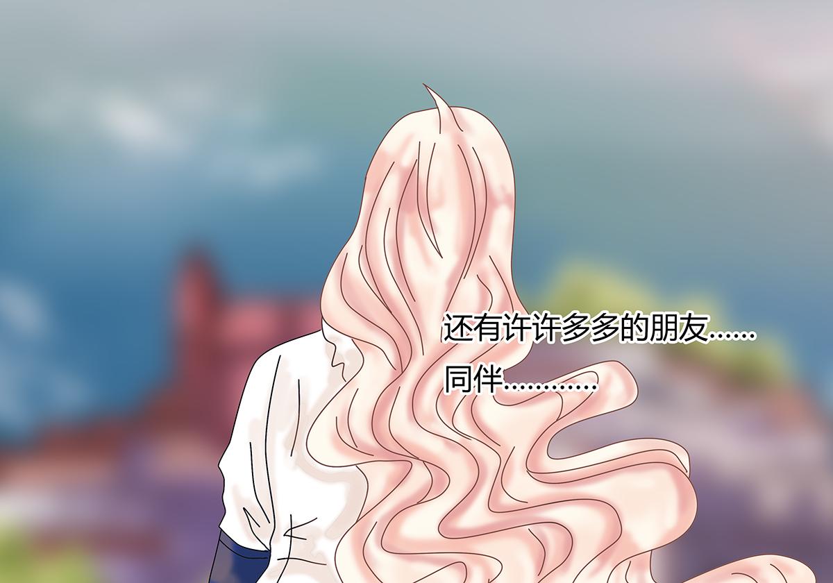 第十一章 真正的名字四19
