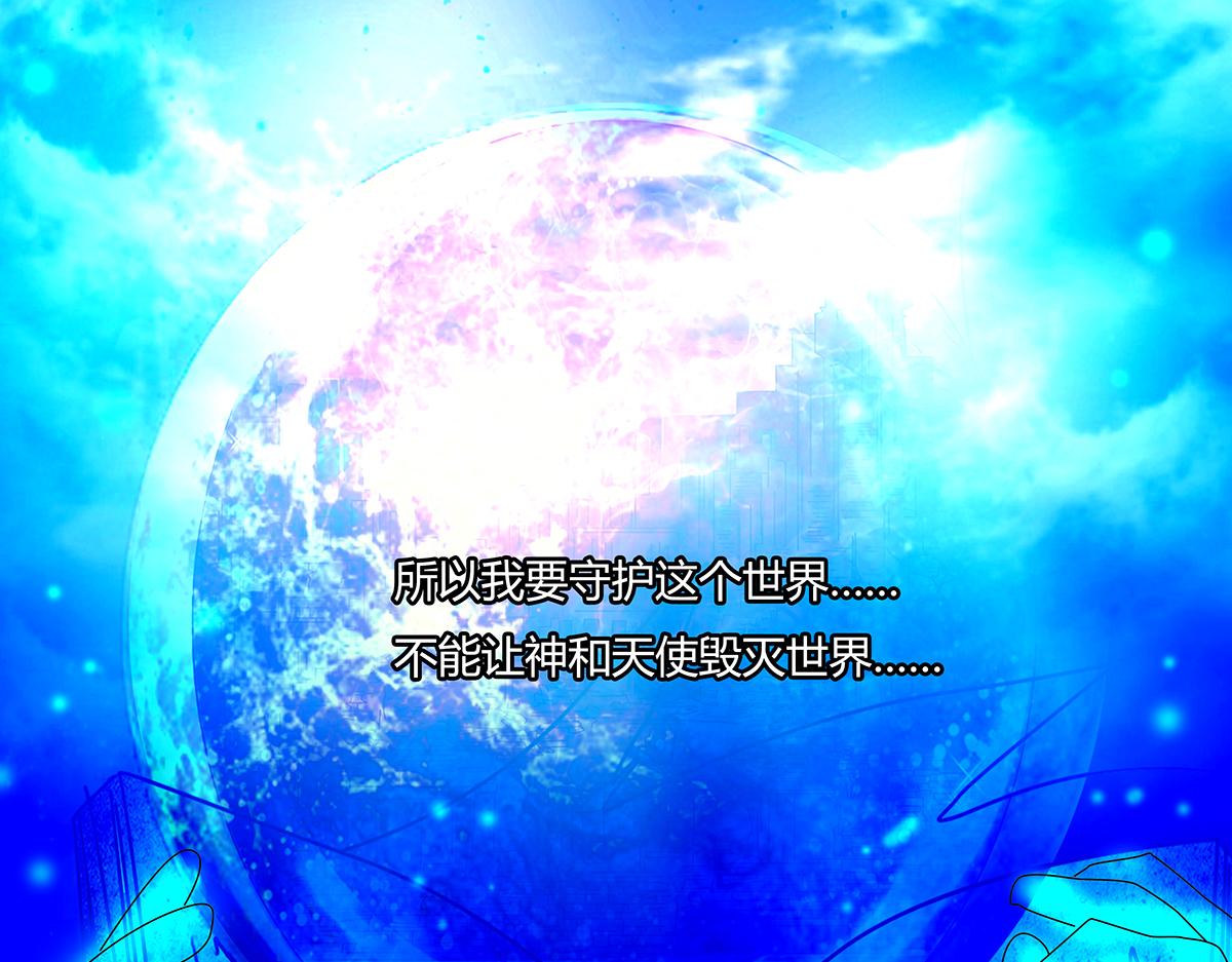 第十一章 真正的名字四20