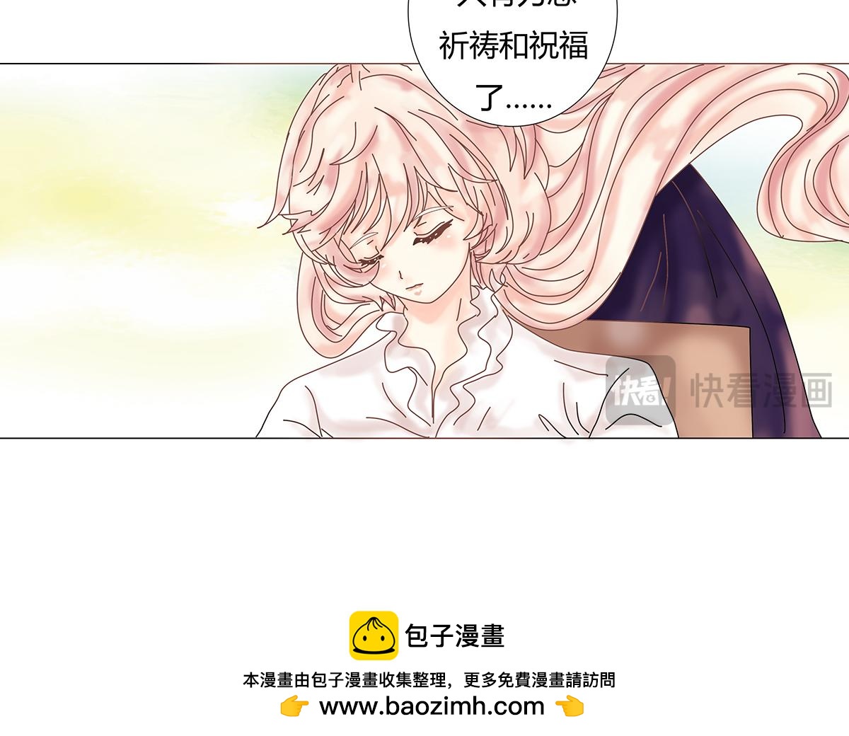 第十一章 真正的名字四24