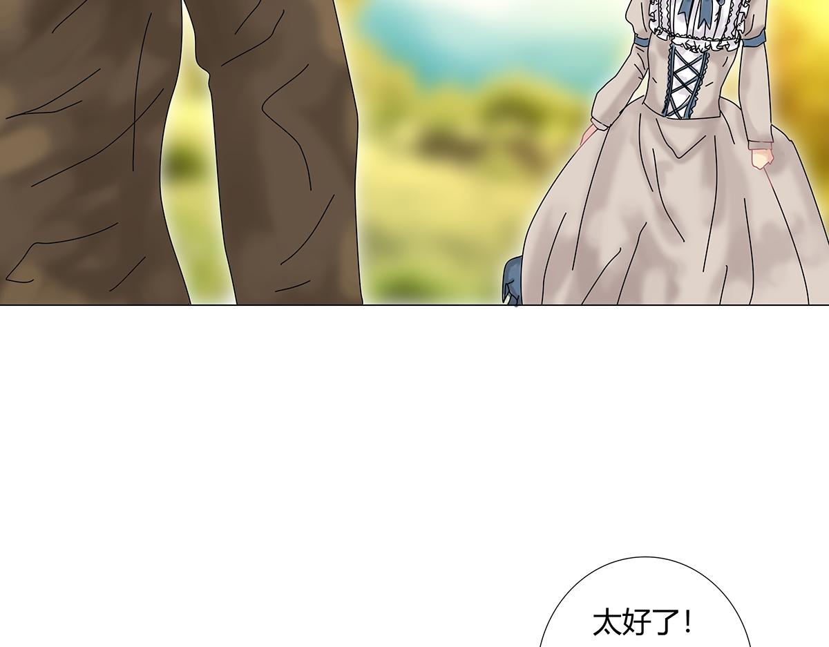 第十一章 真正的名字五18