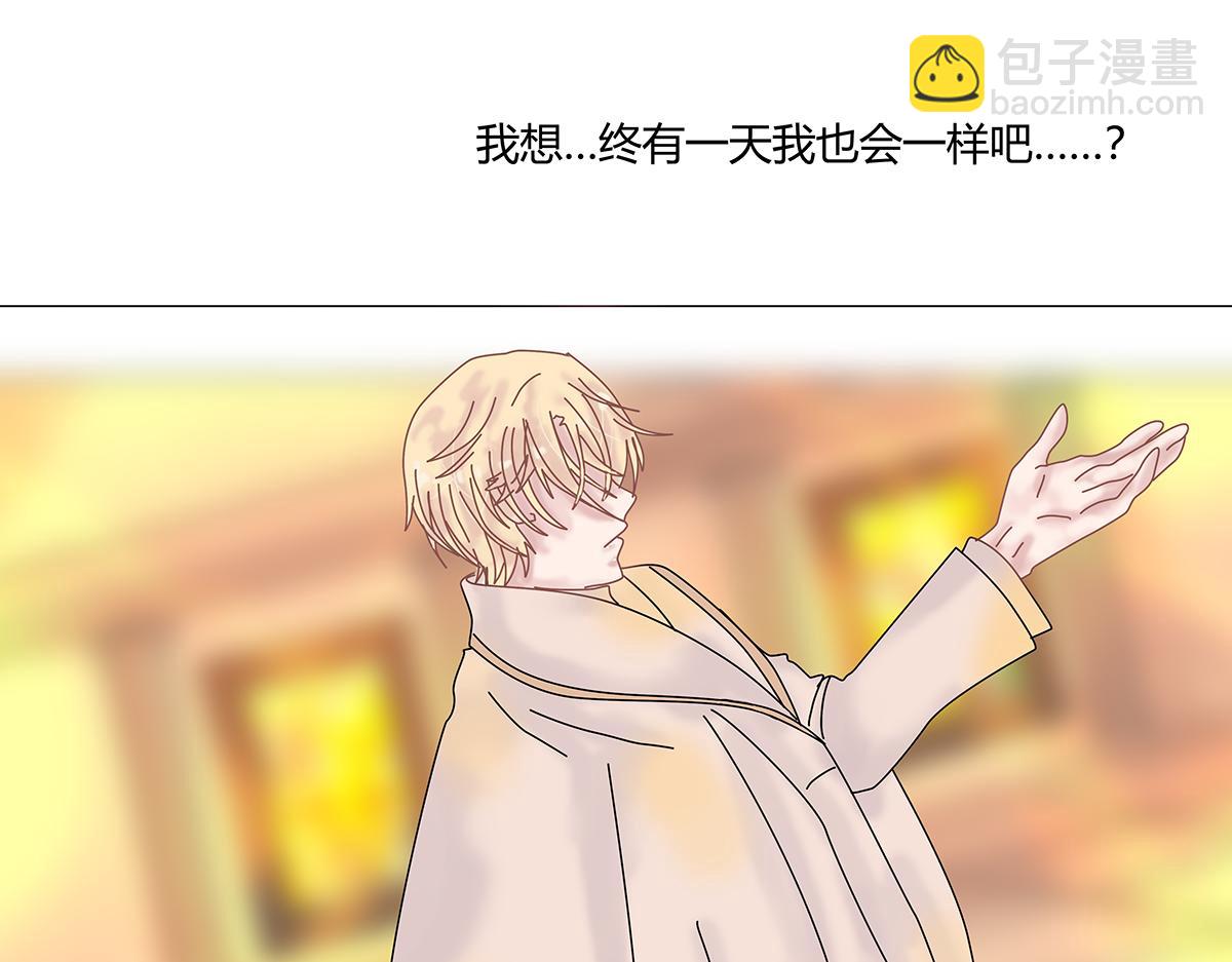 第十一章 真正的名字六22