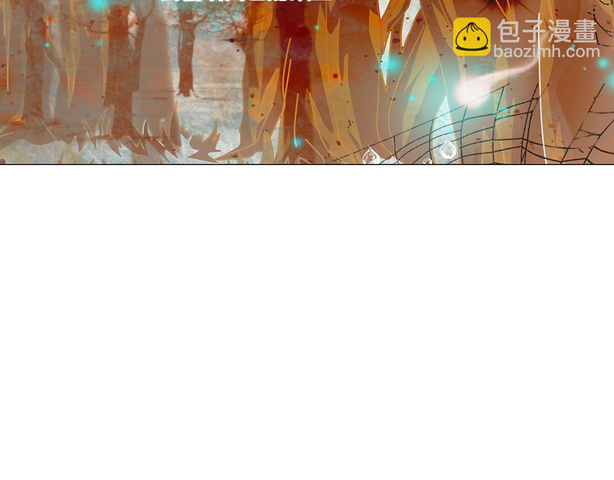 第十一章 真正的名字六24